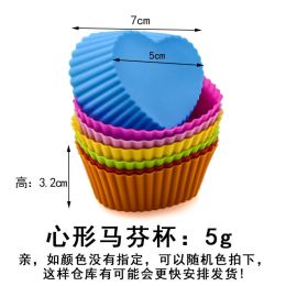 5pcs/Set Silicone Cake Mold Round Shaped Muffin Cupcake Baking Molds Kitchen Cooking Bakeware Maker DIY Cake Decorating Tools - HEART