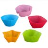 5pcs/Set Silicone Cake Mold Round Shaped Muffin Cupcake Baking Molds Kitchen Cooking Bakeware Maker DIY Cake Decorating Tools - SQUARE